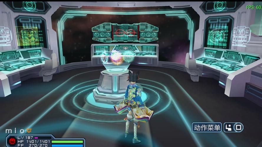 梦幻之星2无限密码大全，梦幻之星2无限汉化版金手指