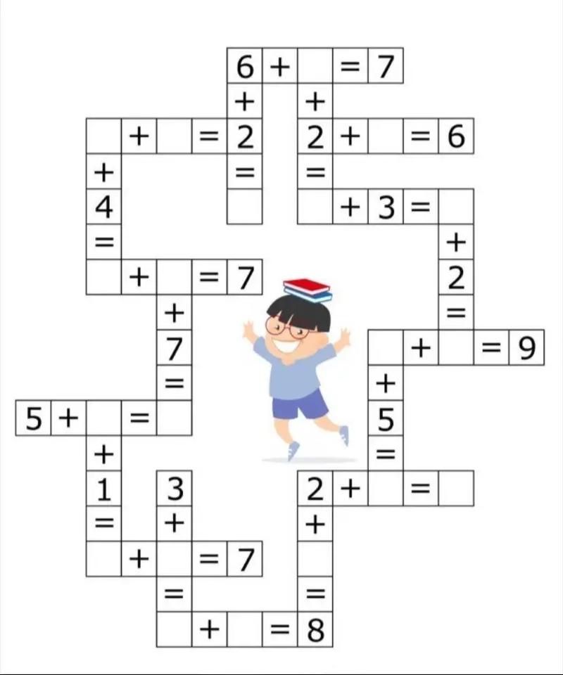 填字游戏在线制作，填字游戏在线玩