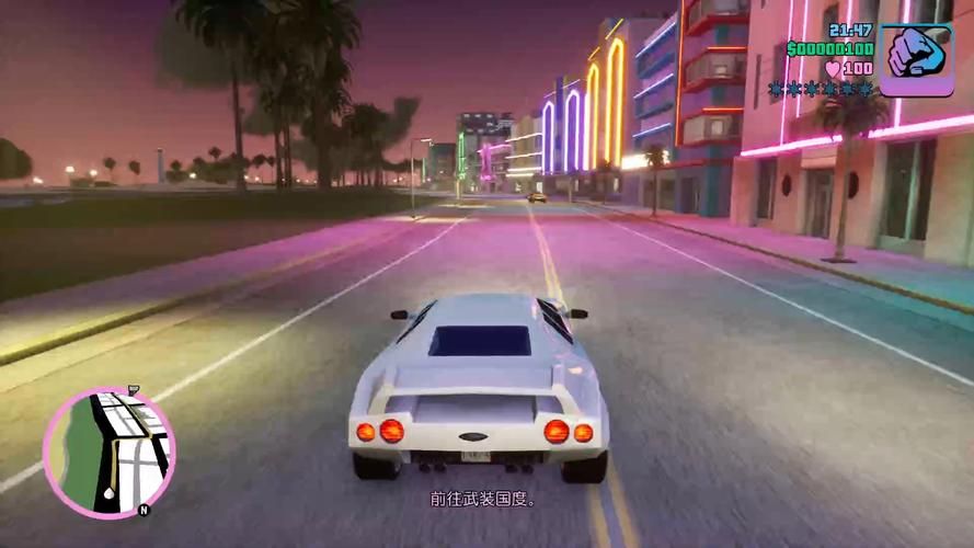 侠盗车手3重制版下载,侠盗车手3怎么下载