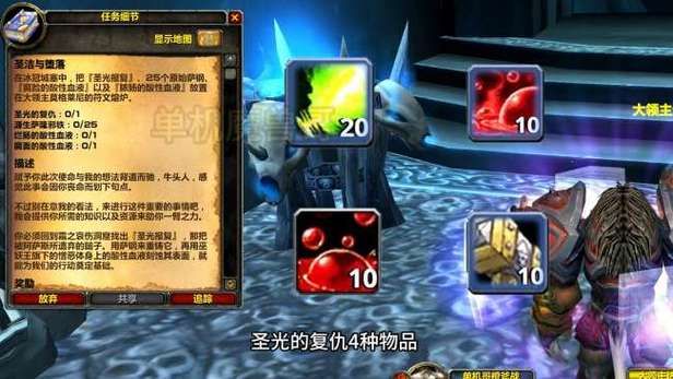 源生萨隆邪铁兑换配方，源生萨隆邪铁多少个牌子换
