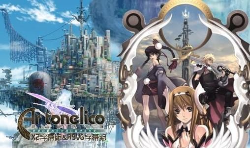 魔塔大陆3pc能玩吗，魔塔大陆3 终结世界的少女诗歌