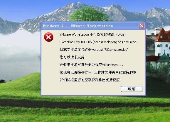 dnf打不开一直黑屏，dnf打不开了什么原因