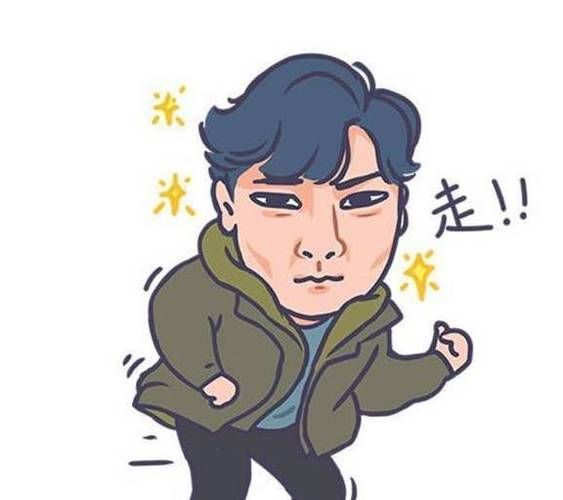 苏大强表情包怎么制作,苏大强表情包图你岁数大