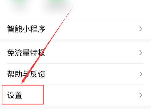 怎么把百度设成主页，怎么把百度设为主页视频