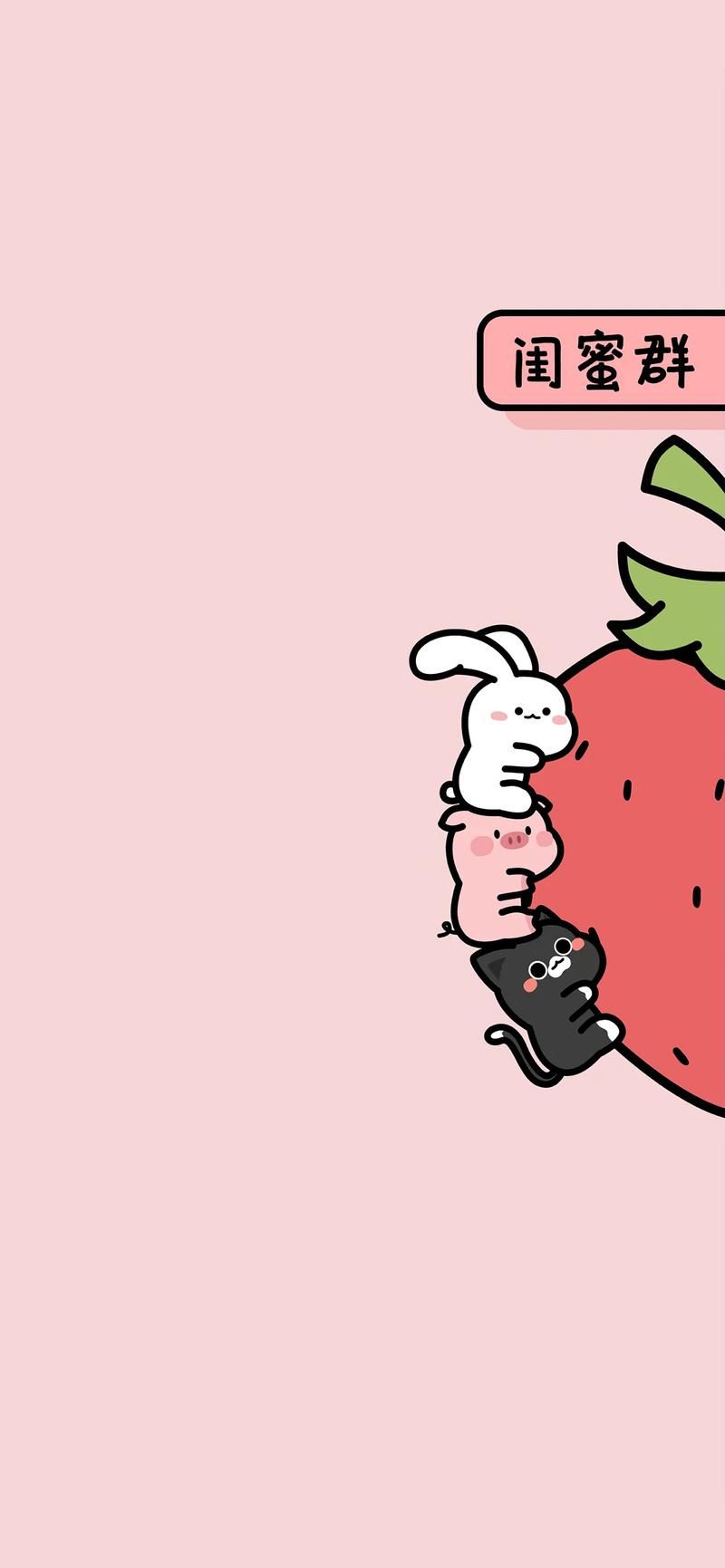 qq背景图片大全动漫,qq背景图片大全文字控个性网