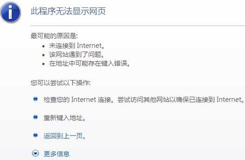 谷歌地图搜索不了，谷歌地图搜索客户技巧