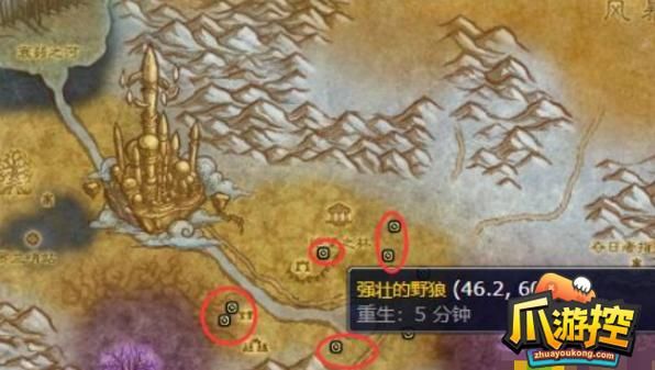 wlk下水道炖肉，下水道炖肉晶歌萝卜在哪