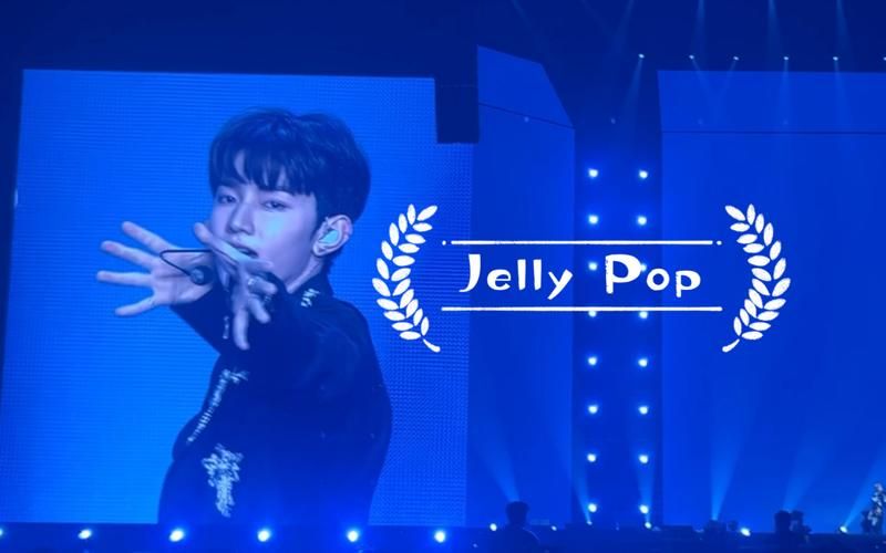jelly pop怎么读，jellypop歌词