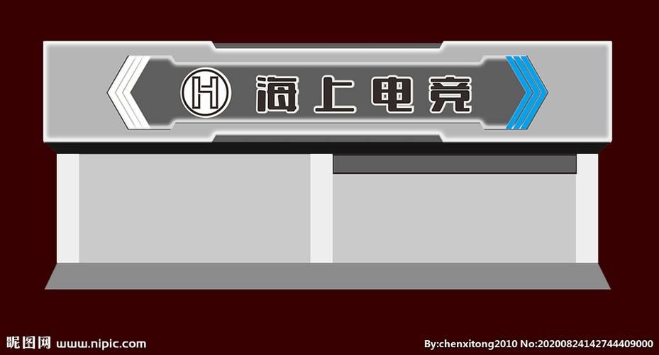 chenxitong