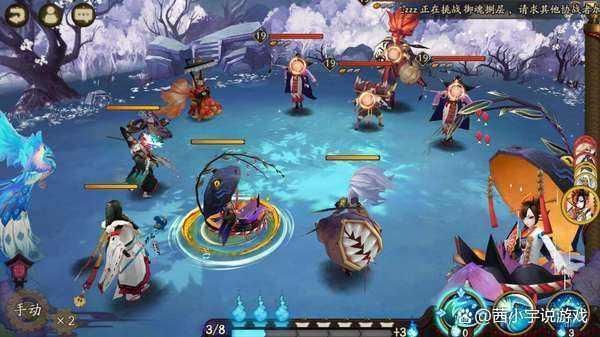 阴阳师pve和pvp什么意思，pvp和pve的区别