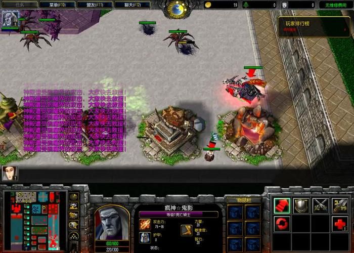 魔界复仇2.2终极转生，魔界复仇2.2攻略图文