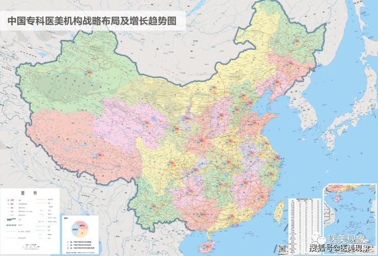 最新中国地图2024，最新中国地图完整版