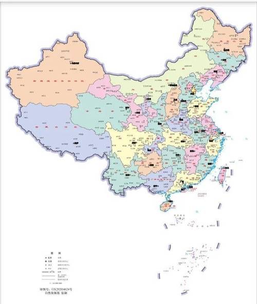 最新中国地图2024，最新中国地图完整版
