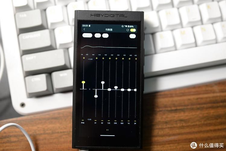 海贝音乐均衡器，音乐均衡器app下载