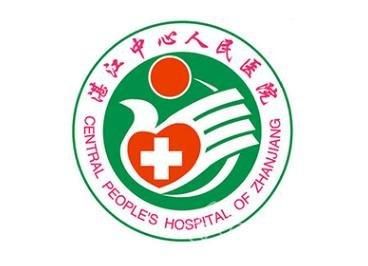 10000知道湛江科技学院校园网，10000知道网站