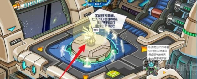 赛尔号谱尼怎么打攻略，赛尔号谱尼怎么打新手