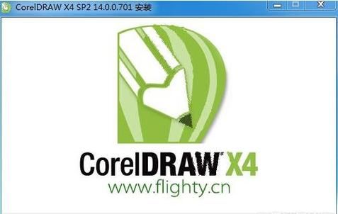 cdr14.0版本是不是x4，cdr14.0是什么版本