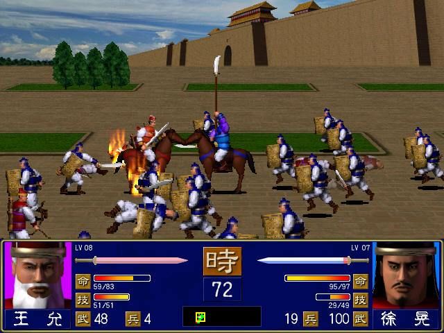 三国群英传之崛起1.30装备合成攻略，三国群英传之崛起装备合成