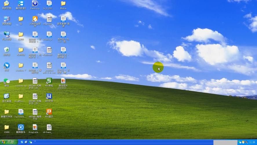 winxpsp3是多少位的，winxp sp3 iso
