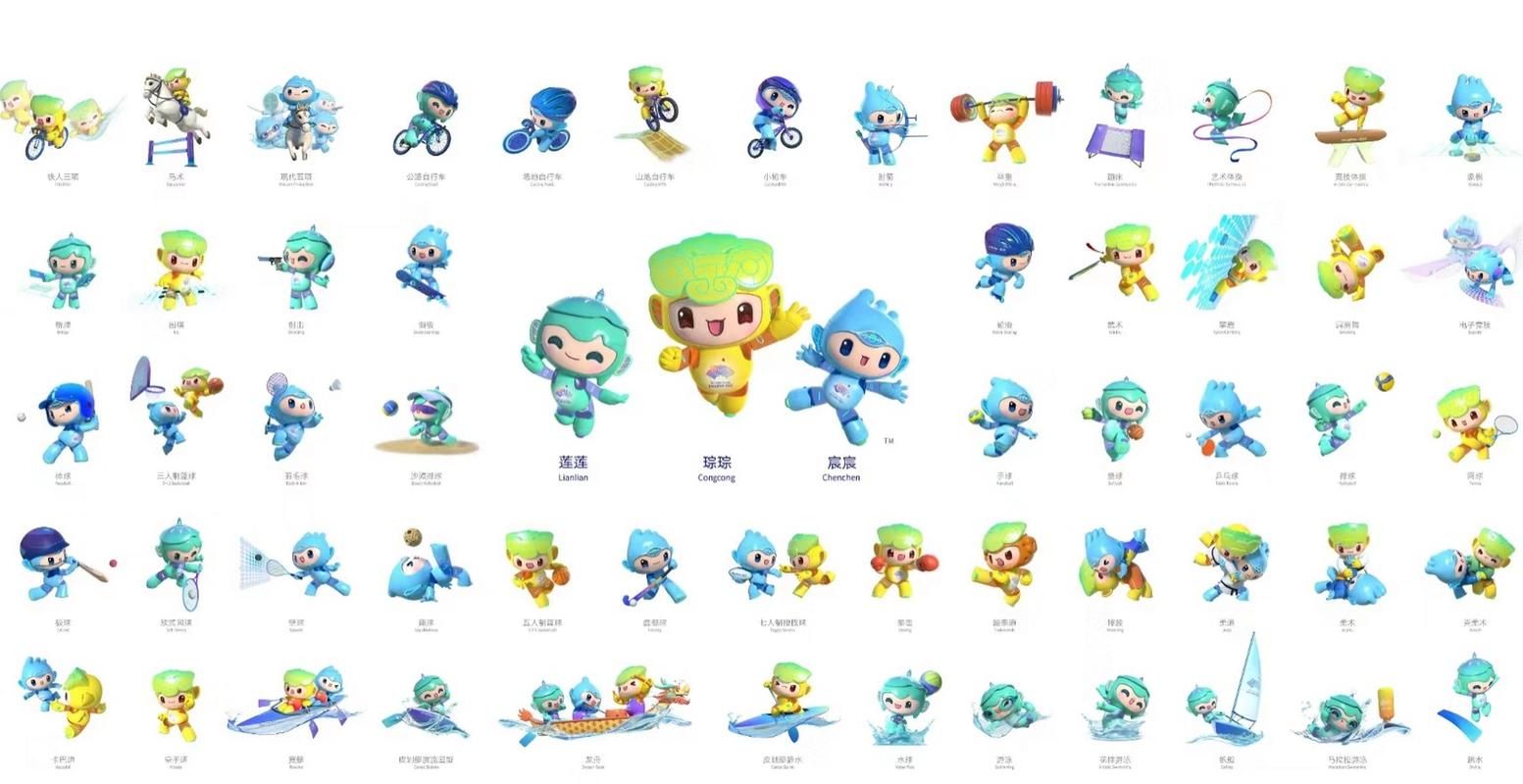 杭州亚运会有哪些项目,亚运会有哪些项目如何画