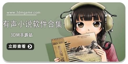 258看书网，258文学网伪装学渣
