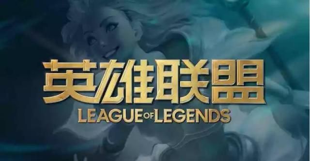 lol是什么意思英语，lol是什么意思