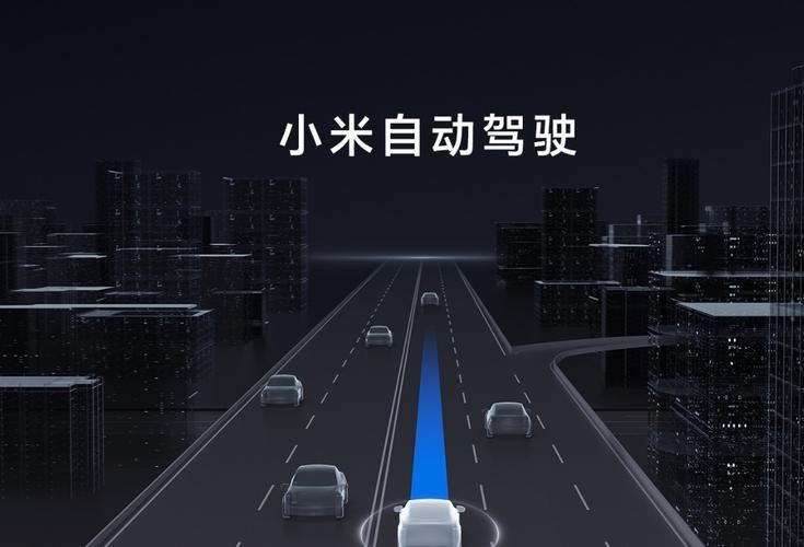 模拟驾驶2009小米手机版，模拟驾驶2009下载