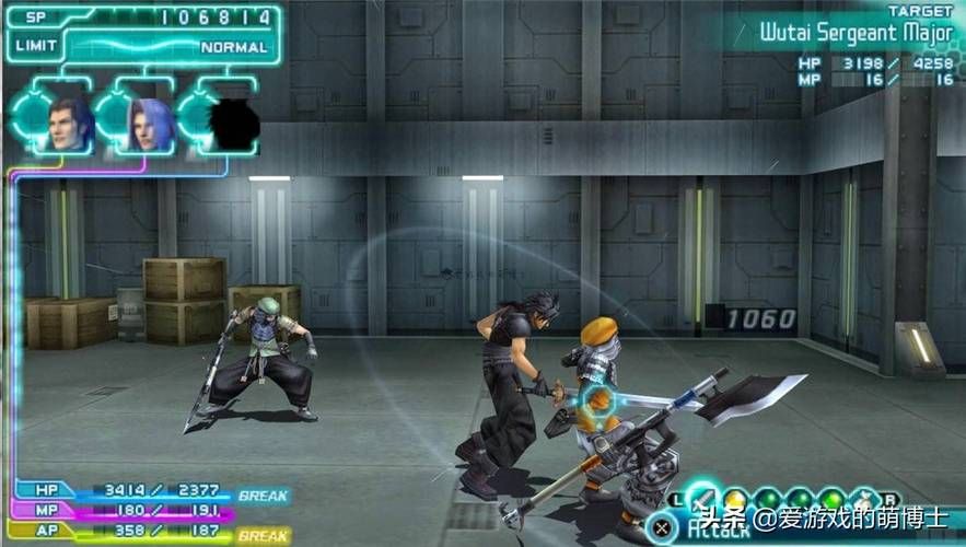 pspiso游戏资源，pspiso文件不显示