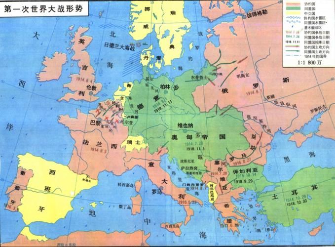第一次世界大战地图讲解，第一次世界大战地图变化视频