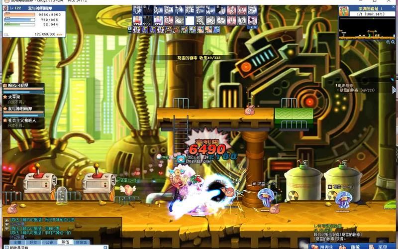 彩虹岛攻略网，彩虹岛攻略新手