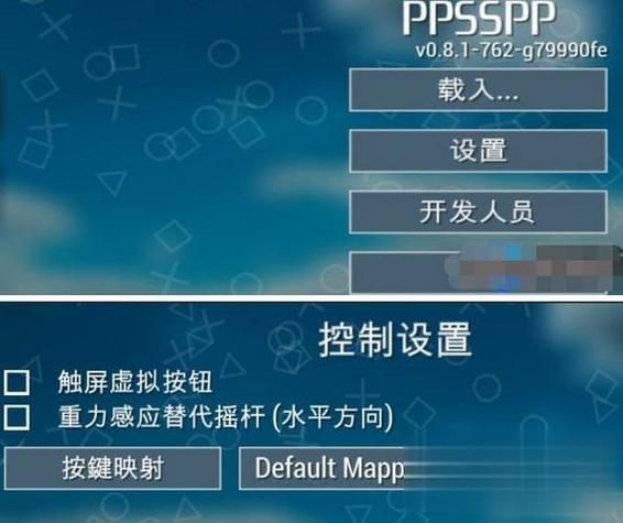 电脑游戏手柄设置使用教程，电脑游戏手柄推荐排行榜前十名