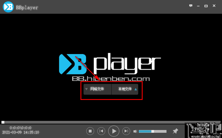 bbplayer游戏，bbplayer播放器怎么使用