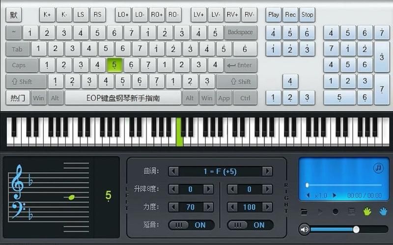 练键盘的小游戏，电脑键盘训练游戏