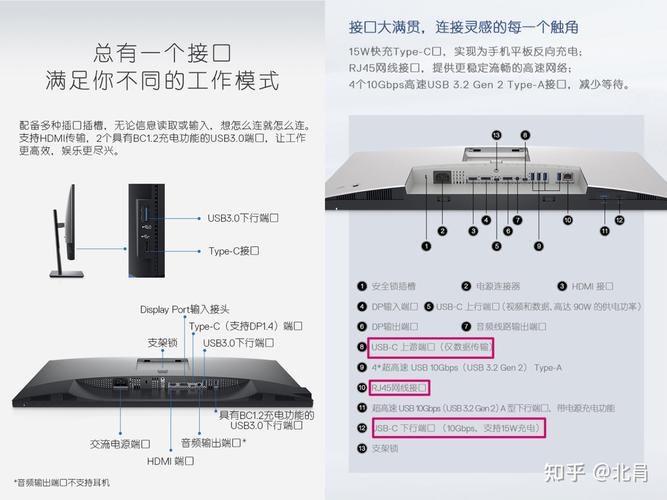 2760QM是神u吗，2760QM有没有集成显卡