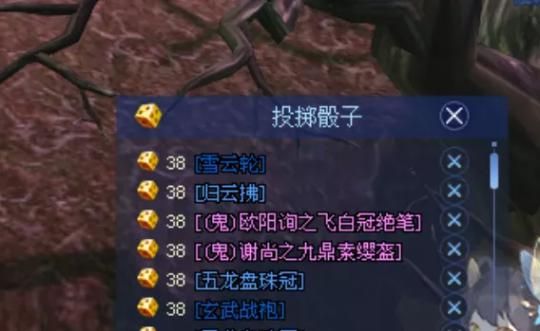 倩女幽魂叶子猪修为计算器，倩女幽魂叶子猪装备排行榜