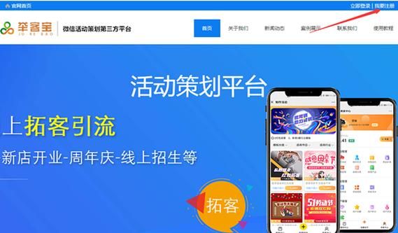 怎么做网页链接图片，怎么做网页制作鼠标点击导航项时下拉显示
