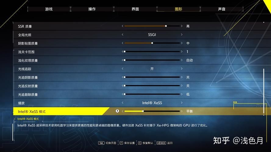 游戏配置检测在线，游戏配置检测软件哪个好