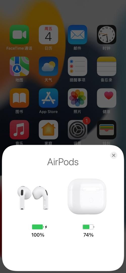 airdrop使用说明,airdrop教程