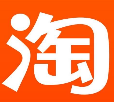 淘宝网 旺旺，淘宝旺旺入口