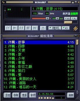lrc编辑器手机版下载，lrc编辑器安卓手机版