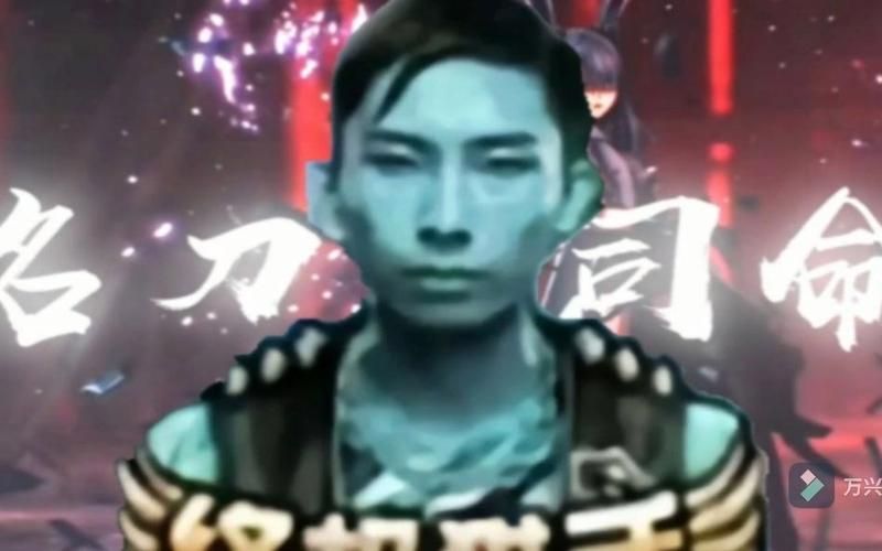 终极猎手梦泪图片鬼畜,终极猎手帅图