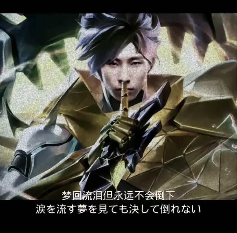 终极猎手梦泪图片鬼畜,终极猎手帅图