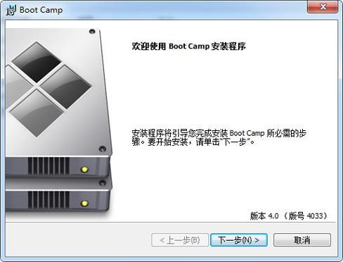 bootcamp 6.0.6136 驱动天空，bootcamp 6.06.136