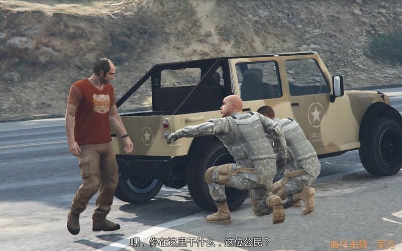 暴走玩啥游戏GTA5旁白君解说，暴走玩啥游戏旁白君