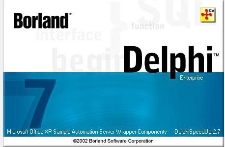 delphi serial number，delphi获取主板序列号