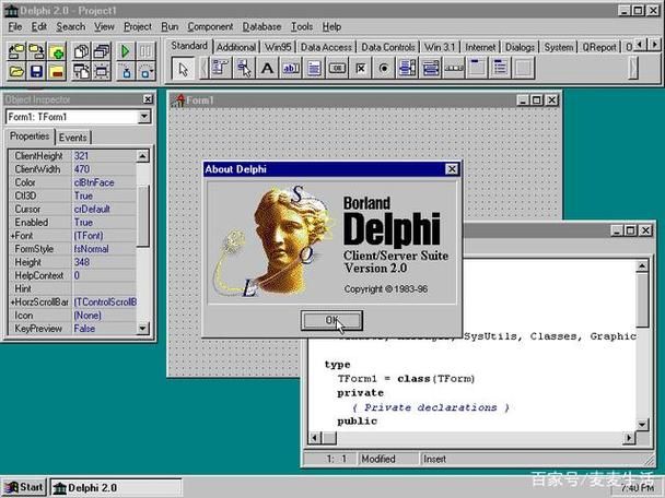 delphi serial number，delphi获取主板序列号
