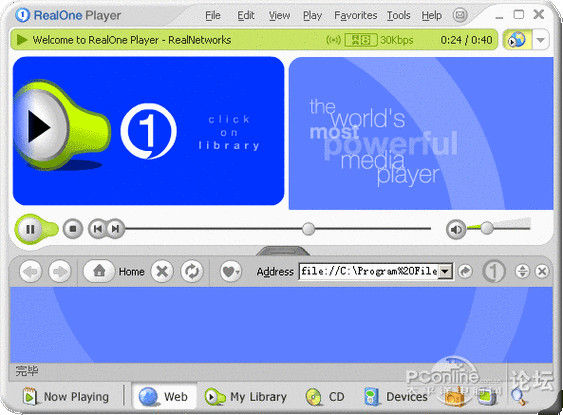 realplayer手机版下载，realplayer.apk