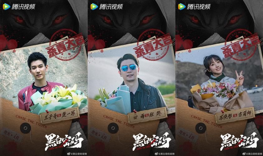 杀青什么意思是影视剧，杀青什么意思是电视剧