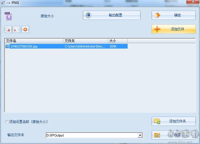 版本转换器免费，cad版本转换器