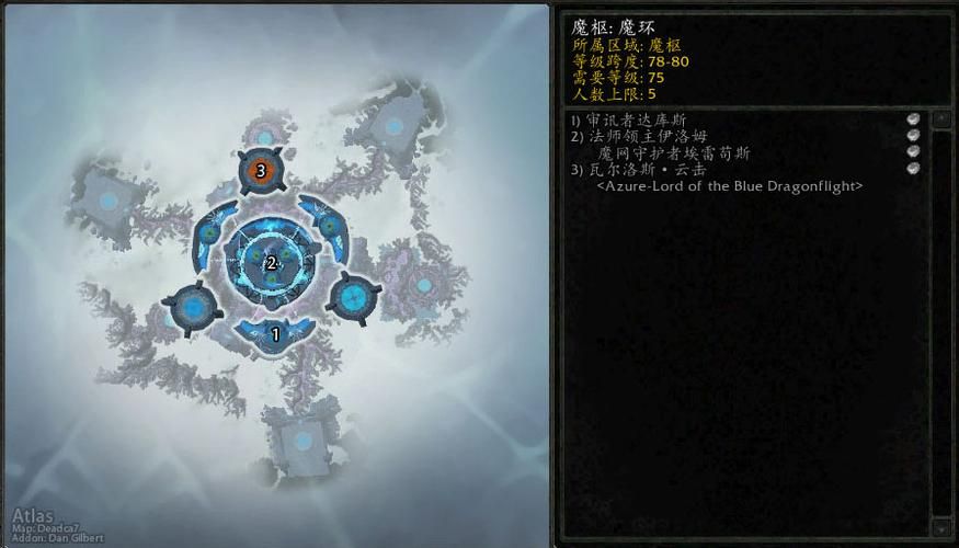 魔环教学视频，魔环攻略
